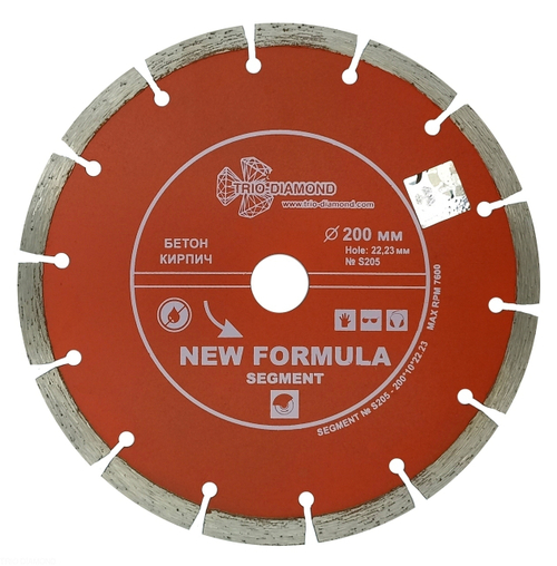 Диск алмазный отрезной 200*22,23 Сегментный S205