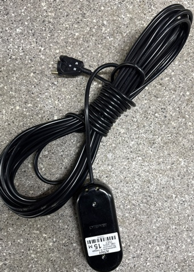 Удлинитель черный 15 м