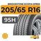 Bridgestone Ecopia EP850 205/65 R16 95H