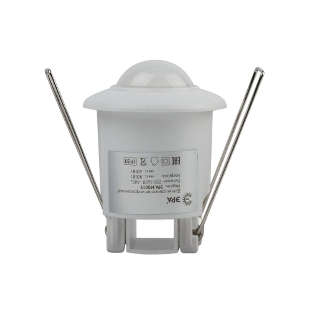 Датчик движения ЭРА MD 019 белый 1200 Вт 360° 6М IP20 | Датчики движения