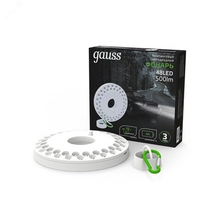 Фонарь светодиодный кемпинговый Gauss GFL004 48LED 500lm 3xAA белый магнит и карабин
