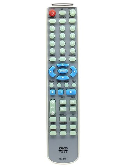 Пульт DVD AKAI RM-3481