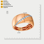 Кольцо женское из золота 585 пробы с фианитами (арт. 900721-1102)