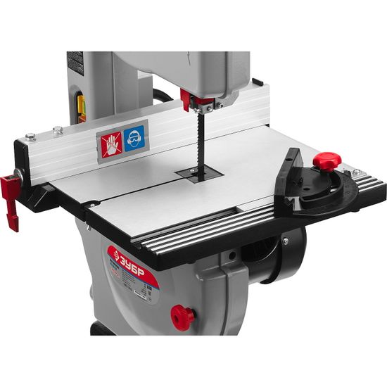 Ленточная пила "ЗУБР" ЗПЛ-350-190