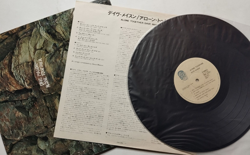 Винтажная виниловая пластинка LP Dave Mason Alone Together (Japan 1973) (No Obi)
