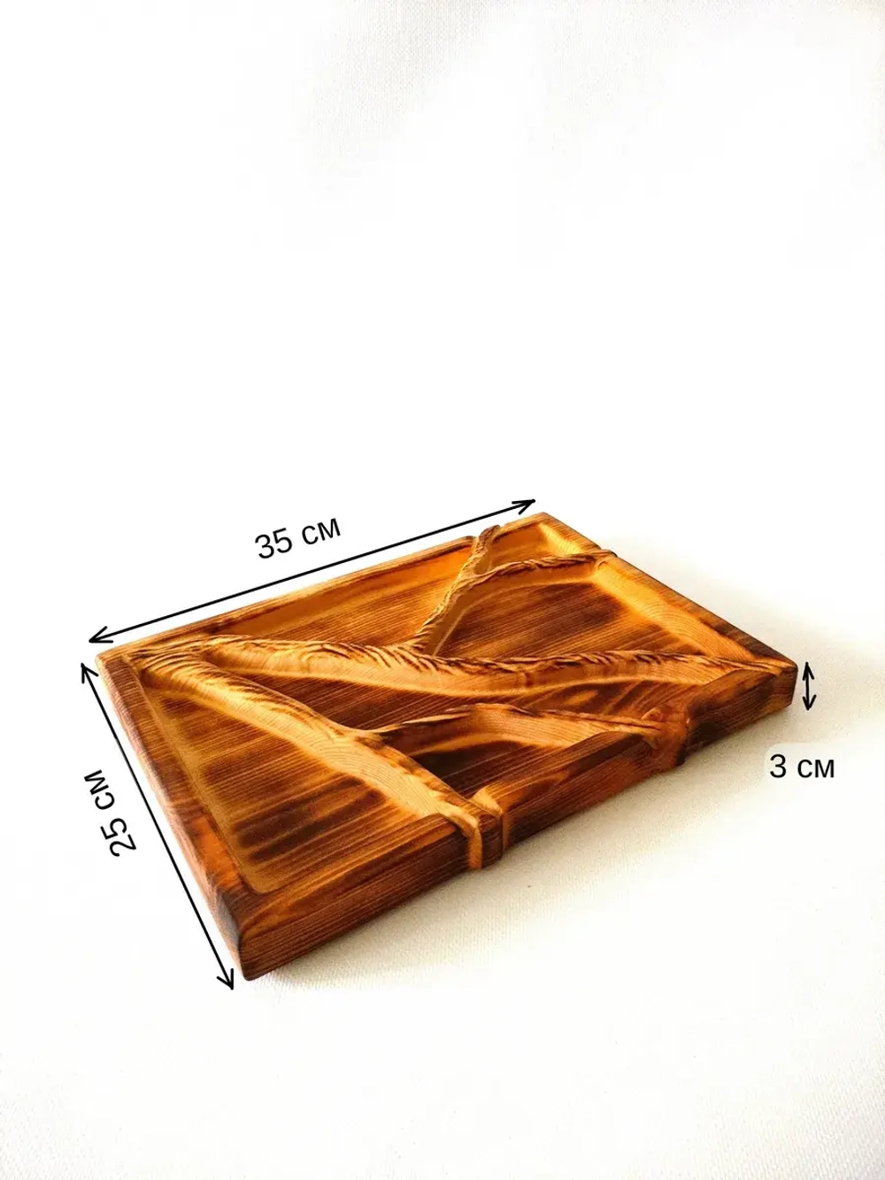 Менажница деревянная сервировочная "Ветка"