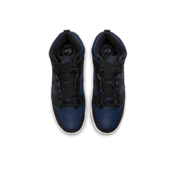 Кроссовки Nike Fragment Design x Dunk High 'Tokyo' DJ0383-400