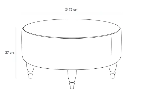 Стол журнальный Italia 870366