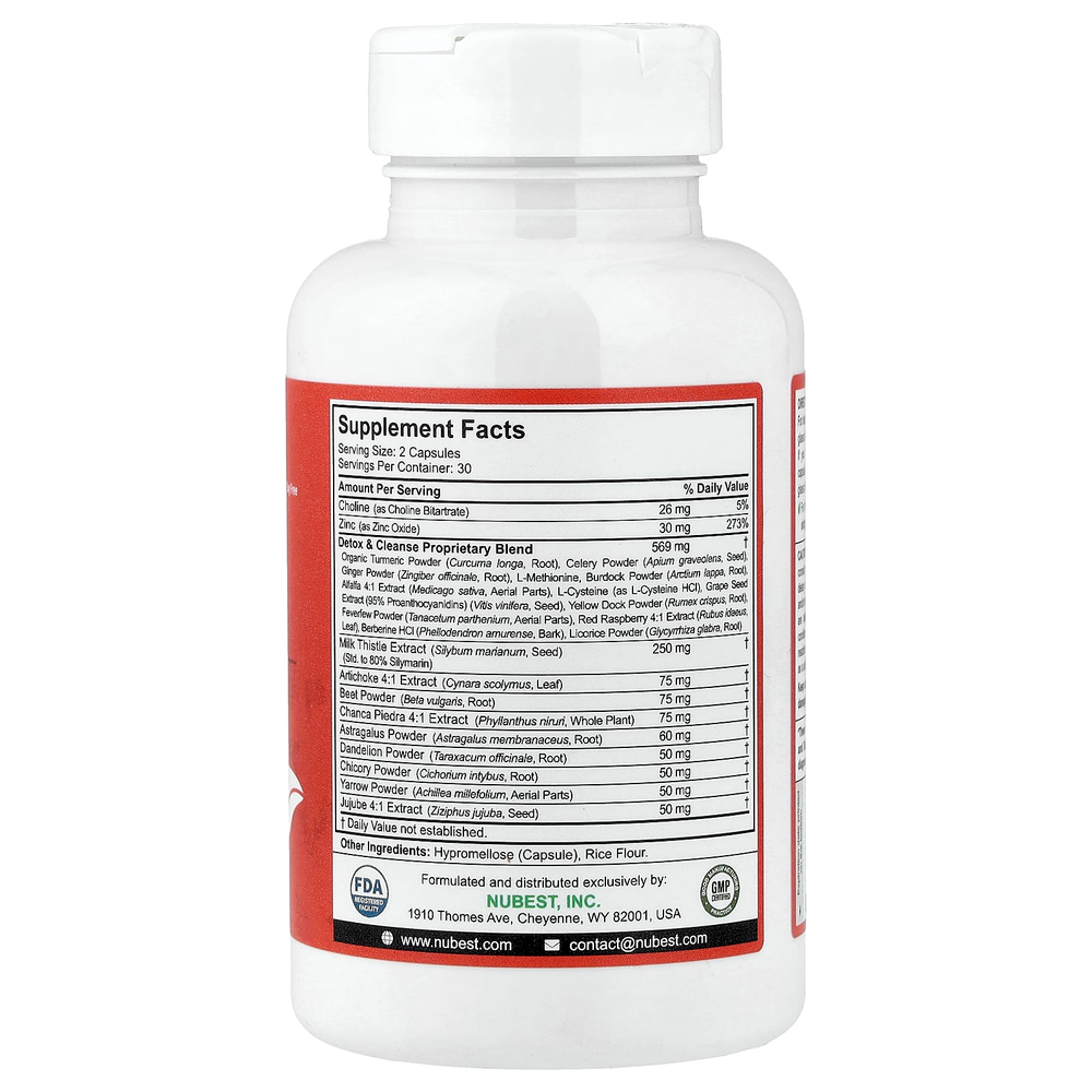 NuBest, Livertox, 60 вегетарианских капсул