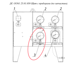ДС-185/421223818 Напоромер показывающий
