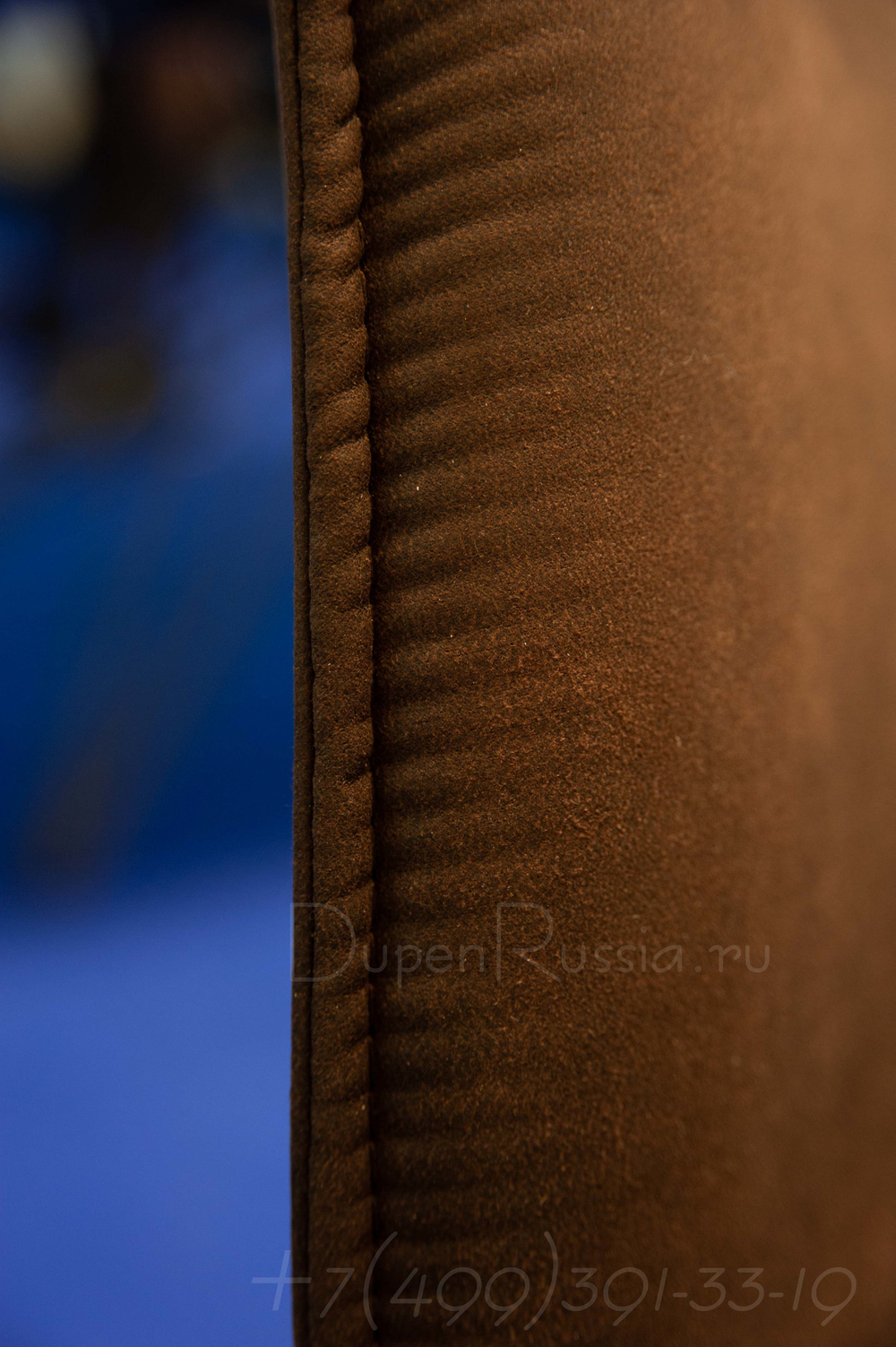 Стул DC1241 коричневый/черный