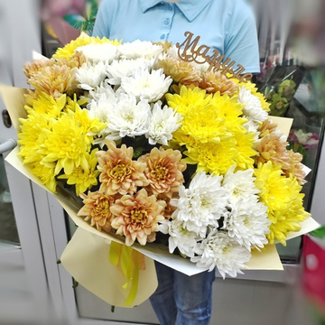 Букет из 15 кустовых хризантем