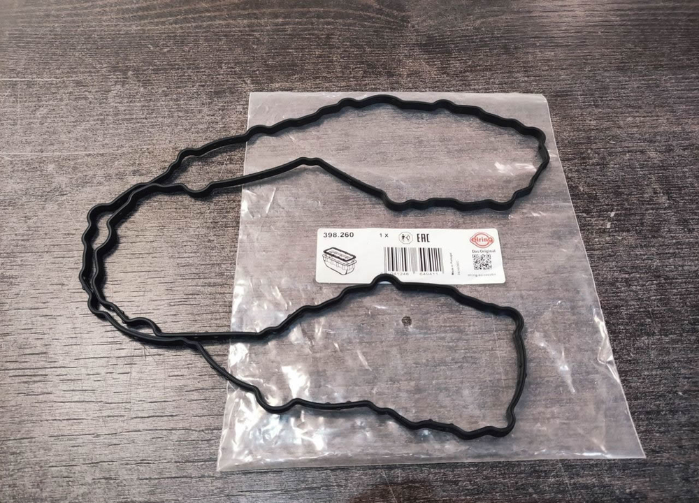 Прокладка поддона картера VAG GEN 3 1.8-2.0T