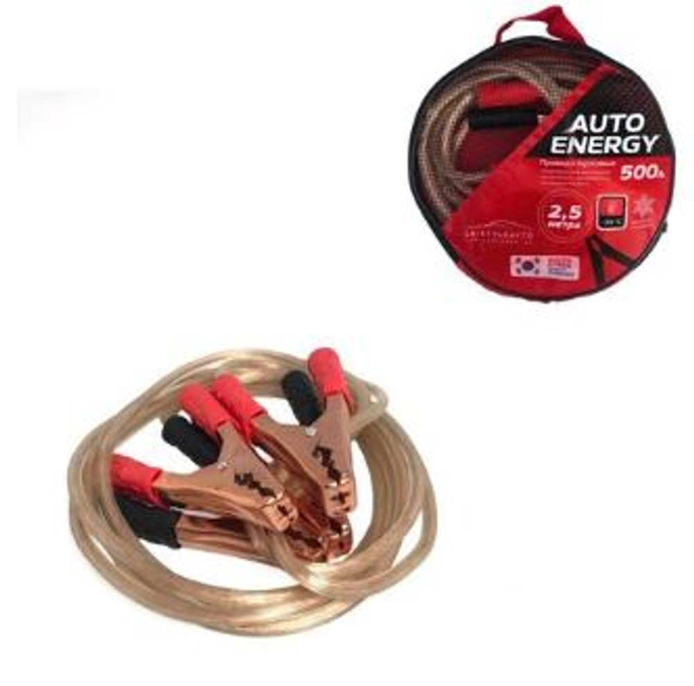 Провода прикуривателя 500А (в сумке) CRISTYLEAVTO силикон "Auto Energy" -35°C, 2,5м 23105