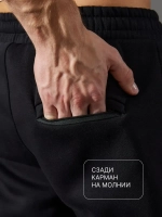 Штаны спортивные утепленные