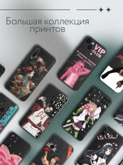 Чехол на Samsung S23 Fe