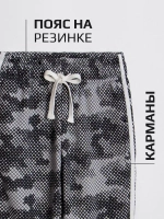 Спортивные штаны для мальчика