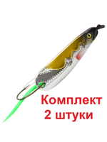 Блесна для рыбалки AQUA МАНАТИ (незацепляйка)