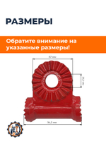 ПТ632 (2)