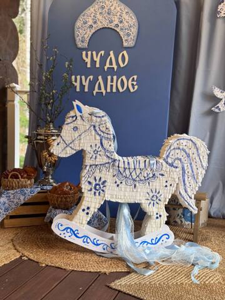 Пиньята "Лошадка-каталка в стиле Гжель"