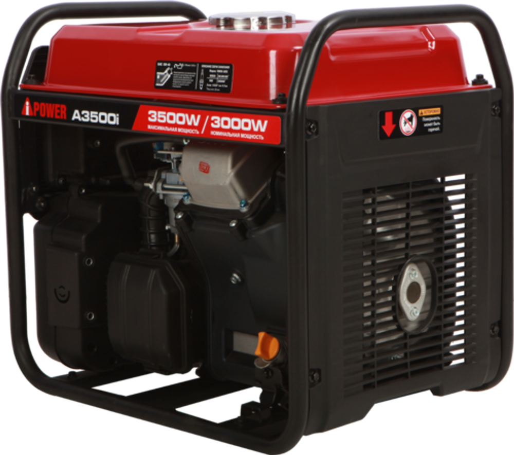 Генератор бензиновый A-iPower A3500i 3 кВт ручной стартер