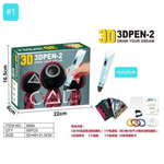 3Д ручка, "3D PEN - 2" Drow Your Dream, с набором трафаретов, "Игра в кальмара"