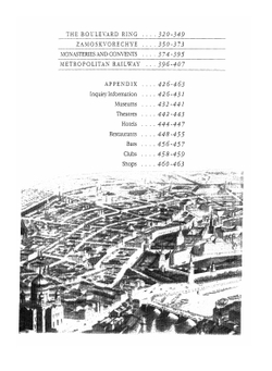 Москва великая. Путеводитель по историческому центру города | Нет автора
