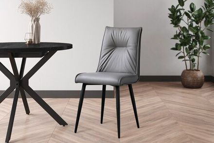 Стул "Сенатор" (Кожа Серая), ДСВ-Мебель, г.Пенза