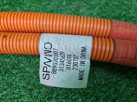 Блок управления зарядкой Zeekr X (2023-н.в.)