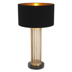 Лампа настольная Table Lamp Condo арт.114901