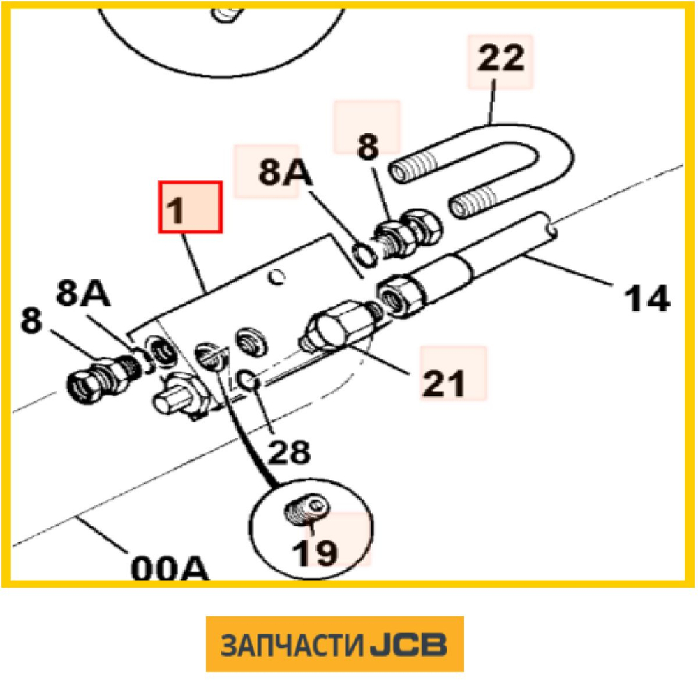 Соленоид JCB 25/971800