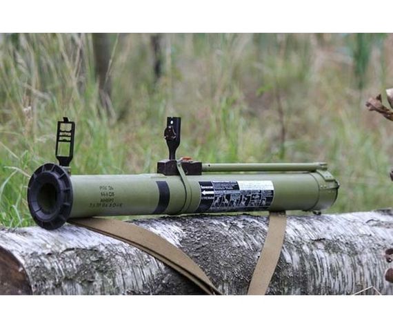 Страйкбольный гранатомет РПГ-26 «Аглень» для выстрела ЗЕВС МОЛНИЯ