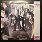 Pat Benatar - Seven The Hard Way (Япония 1985г.)