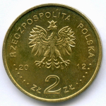2 злотых 2012 год. Польша. Флот - Подводная лодка "Орел". Латунь, диаметр 27 мм. XF-AU