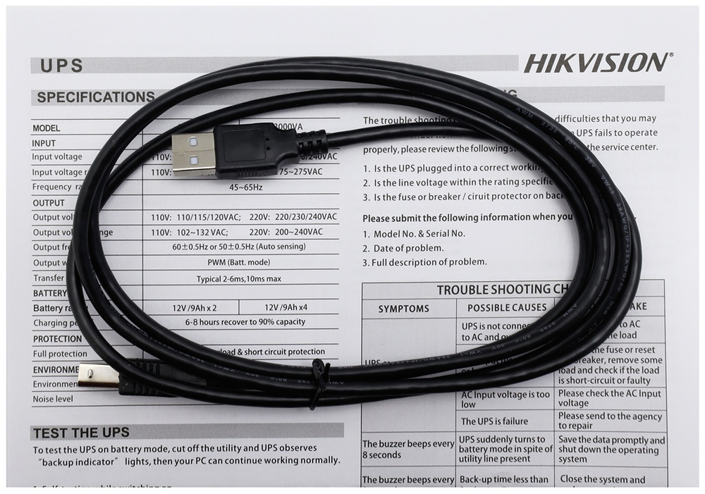 Источник бесперебойного питания Hikvision DS-UPS2000 Schuko