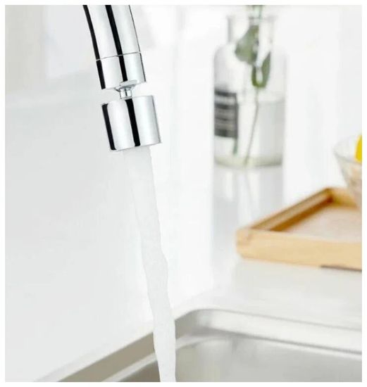 Насадка аэратор на крана diiib Dual Function Faucet Bubbler (DXSZ001-1)