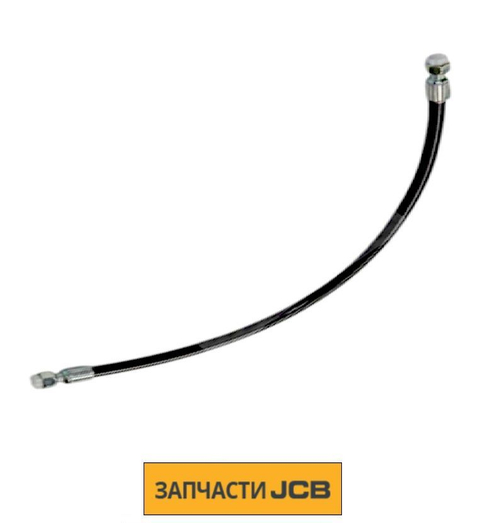 Шланг JCB 629/80122
