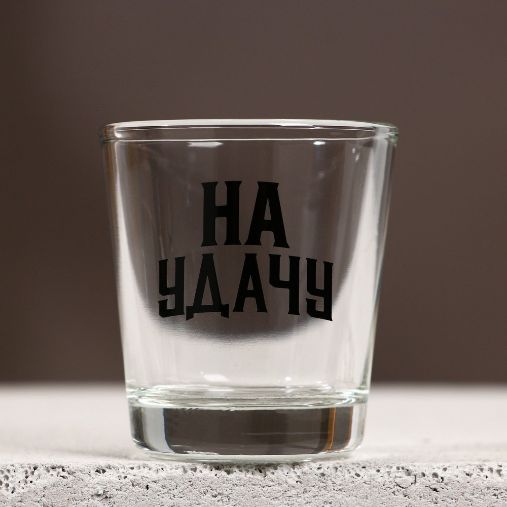 Подарочный набор «На удачу»: гель для душа и стопка