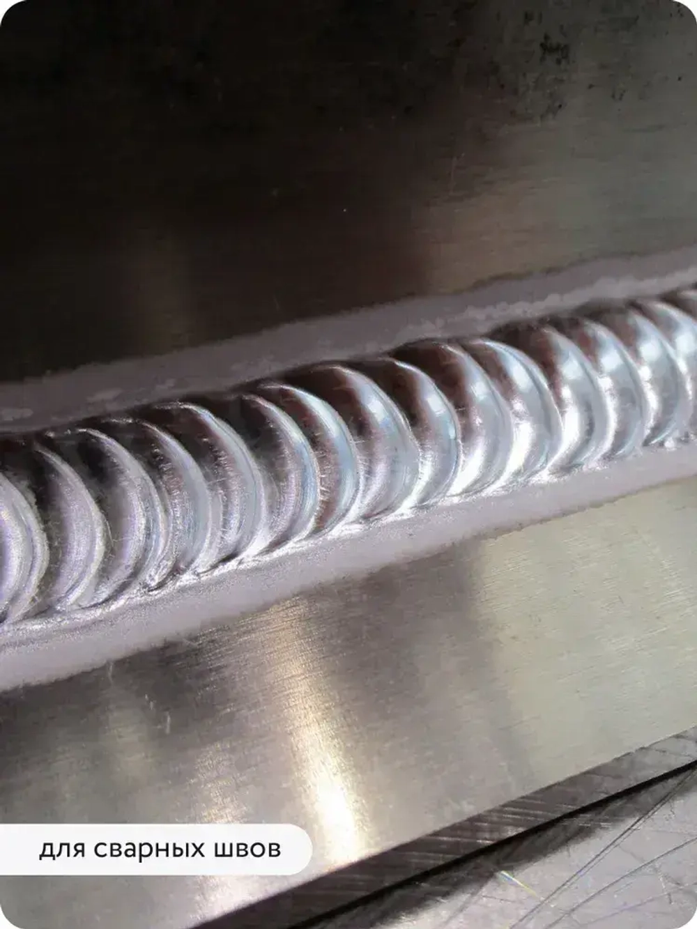 Состав для холодного цинкования, цинковая краска Elcon Zintech Alume, аэрозоль 520 мл