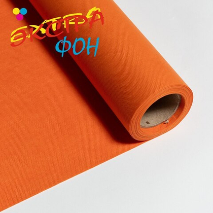 Фон на подвесе/тубе Экстра фон 1,6х5м мандарин