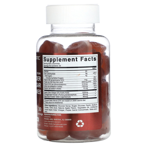 Vitamatic, веганский яблочный уксус, со вкусом натурального яблока, 60 жевательных мармеладок