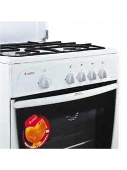 Плита газовая 1200 С7 К8