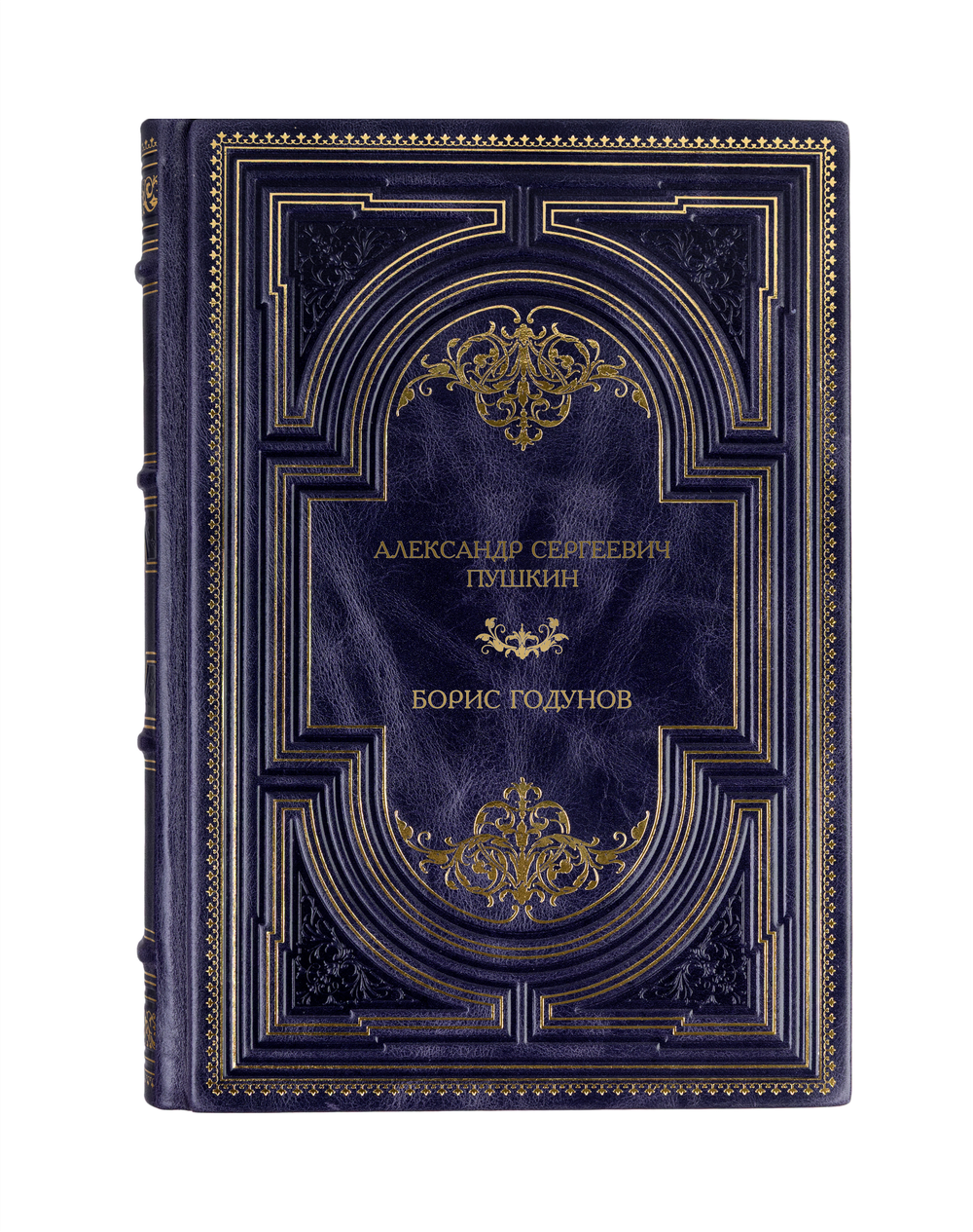 Александр Пушкин - Борис Годунов/Сказки. Книга в кожаном переплёте.