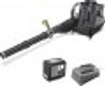 Воздуходувка аккумуляторная KARCHER LBB 1060/36 Bp Pack 1.042-510.0