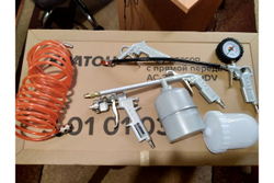 Набор окрасочного инструмента Patriot 5 предметов KIT 5A 830901060