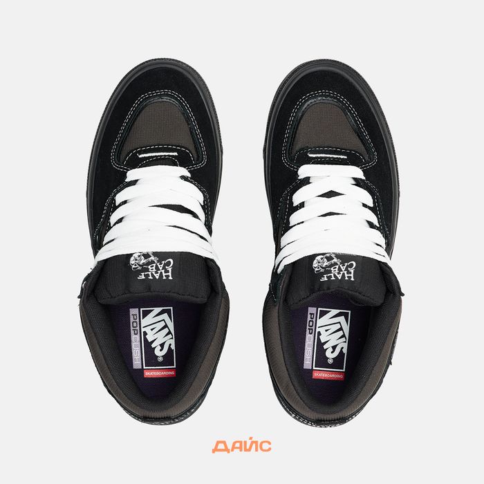 Кеды Vans Skate Half Cab Wafflecup 