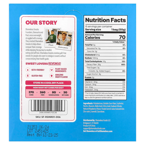 Shameless Snacks, Gummy Candy, Red Raspberry Sour Scouts®, 6 пакетиков по 50 г (1,8 унции)