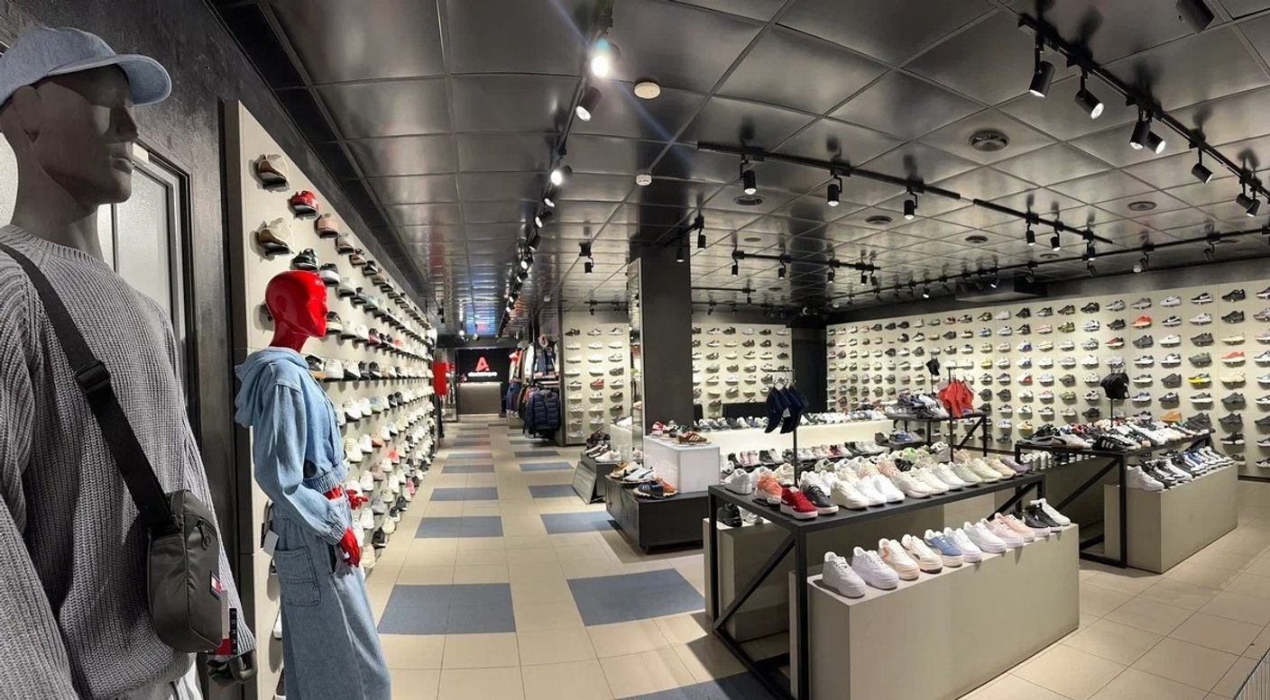 ASHOP