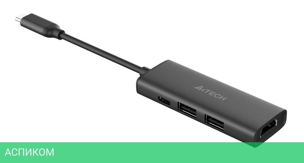 USB-хаб A4Tech DST-40C серый
