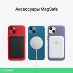 Смартфон Apple iPhone 13 128GB Midnight A2633 (MLPF3LZ/A)